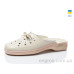 Шлепки Summer shoes